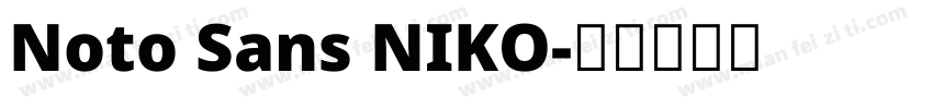 Noto Sans NIKO字体转换